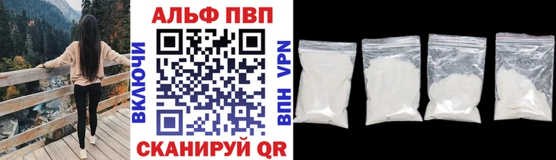 APVP СК Светогорск