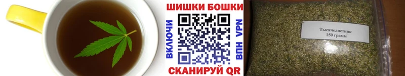 закладки Светогорск Еда ТГК конопля