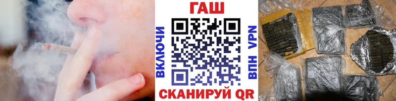 ГАШ Premium  Светогорск 