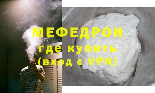 дживик Аркадак