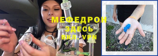 дживик Аркадак