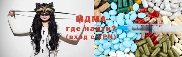 дживик Аркадак