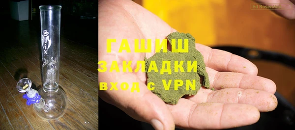 дживик Аркадак