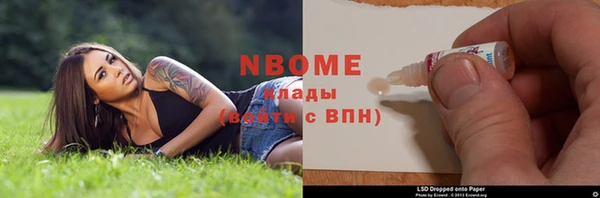 дживик Аркадак
