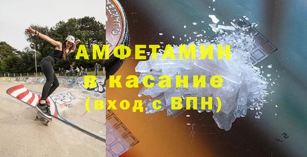 дживик Аркадак