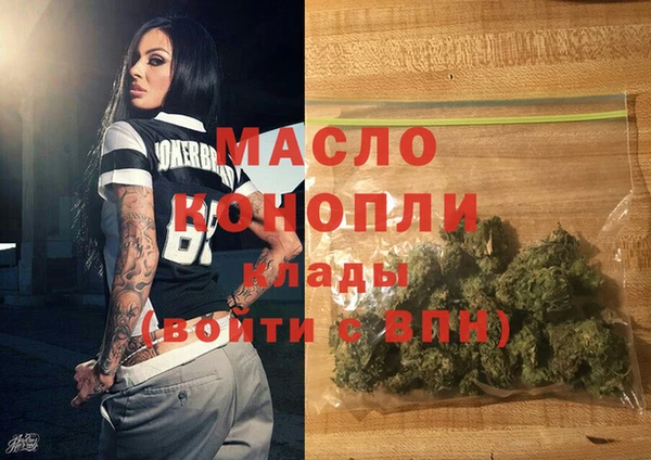 дживик Аркадак