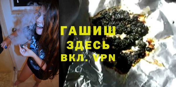 дживик Аркадак