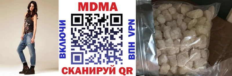 МЕГА ссылки  Светогорск  MDMA crystal 