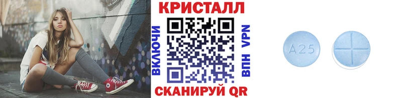 МЕТАМФЕТАМИН Methamphetamine  маркетплейс как зайти  Светогорск  где можно купить   MEGA ссылка 
