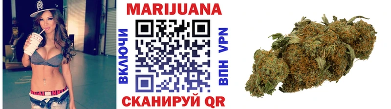 МАРИХУАНА THC 21%  МЕГА tor  Светогорск 